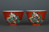 A RED-GROUND WUCAI 'GOLDEN TOA