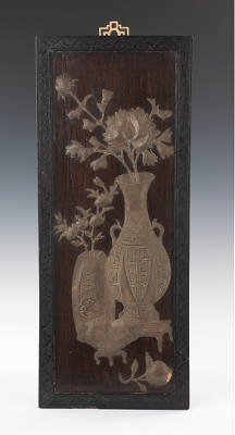A Repousse Plaque Chinese 20th