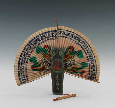 A Retractable Paper Fan Stencil