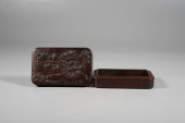 A ROSEWOOD 'FLORAL' STATIONERY