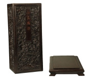 A ROSEWOOD, 'THREE FRIENDS OF