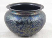 A Royal Brierley variegated lu