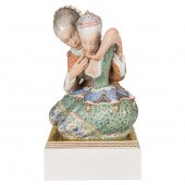 A ROYAL COPENHAGEN PORCELAIN F