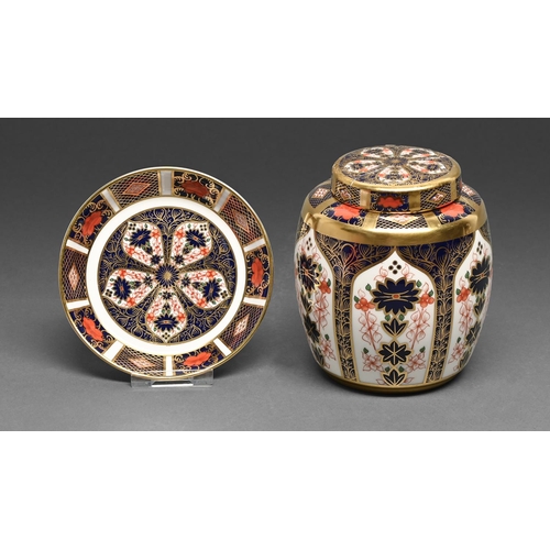 A Royal Crown Derby Imari pattern