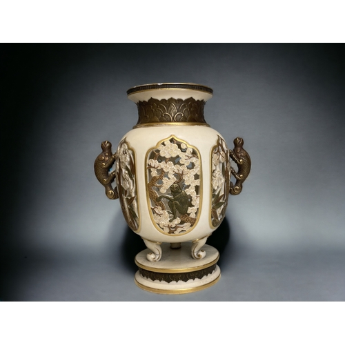 A Royal Worcester Aesthetic
