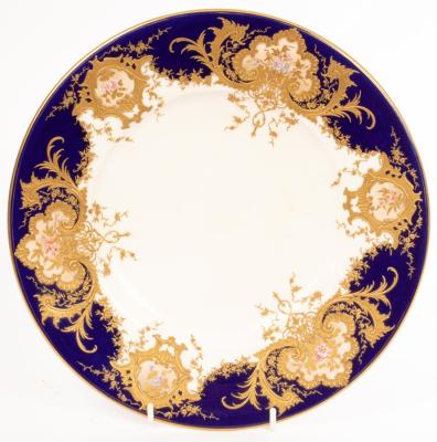 A Royal Worcester Exhibition