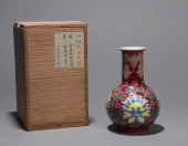 A RUBY-GROUND FALANGCAI 'FLORA