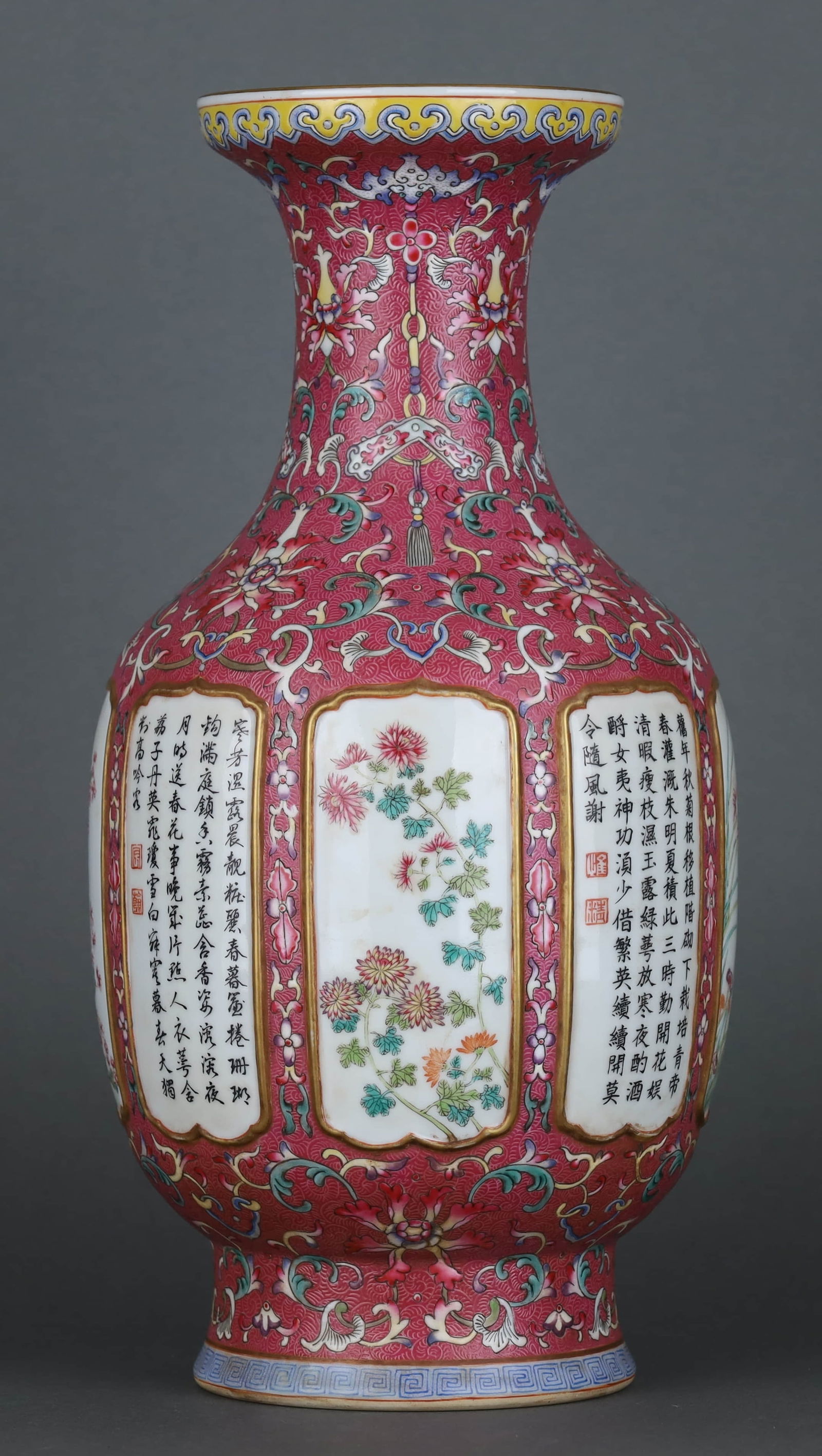 A RUBY RED-GROUND, FAMILLE ROSE