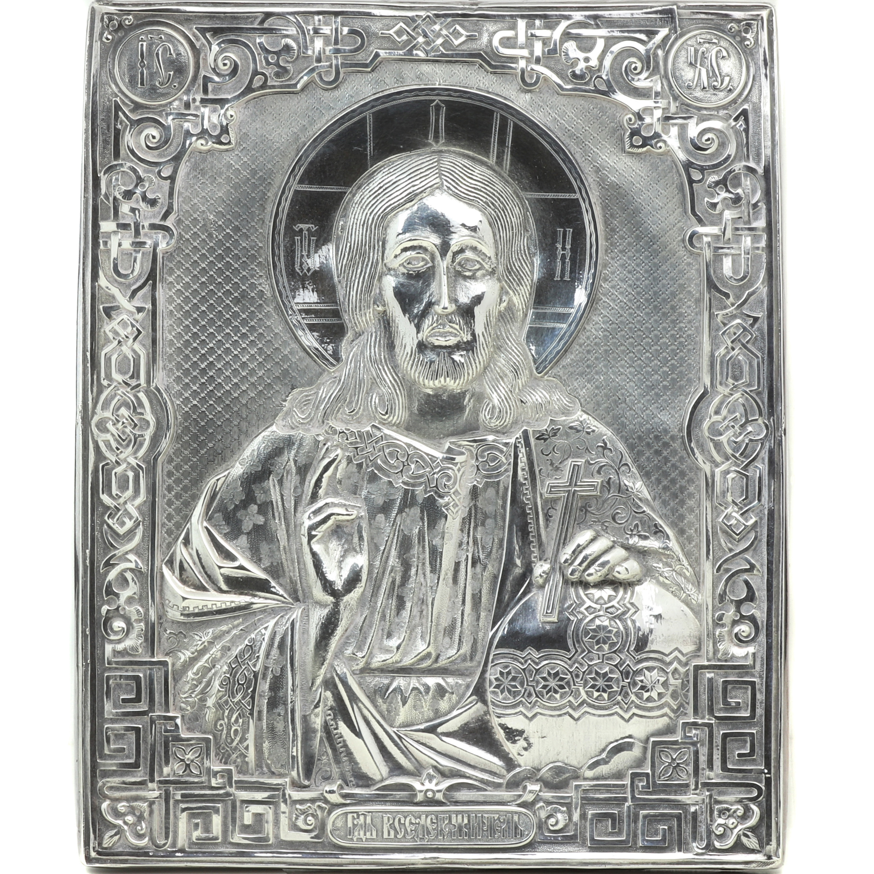 A RUSSIAN 84 SILVER RELIEF PLAQUE