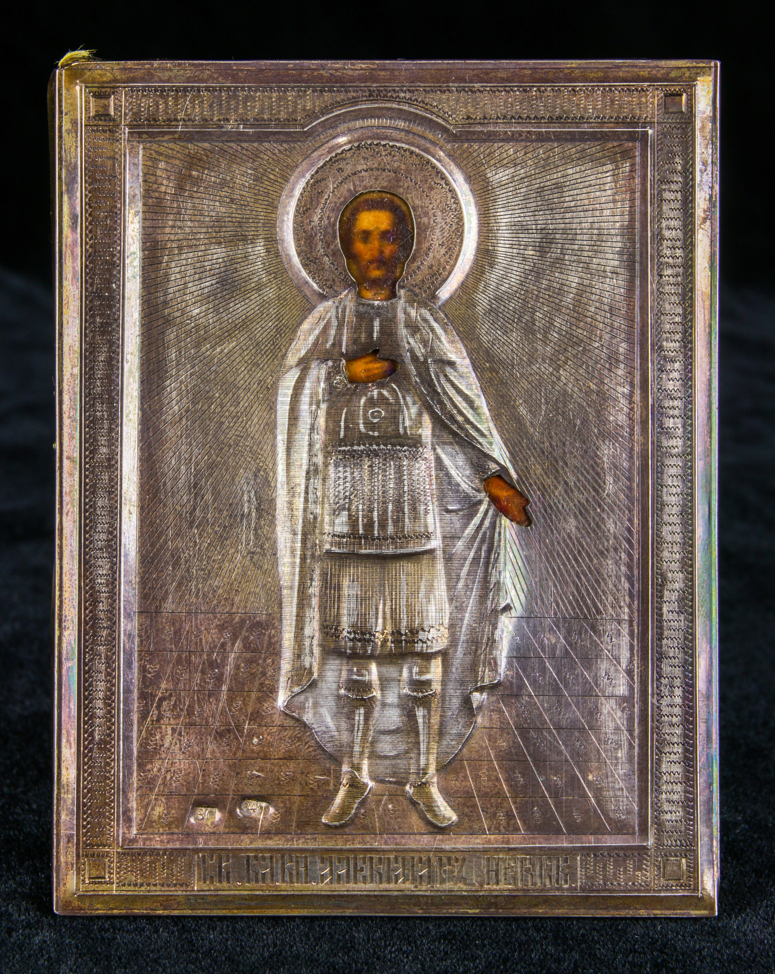 A RUSSIAN 84 STANDARD SILVER GILT