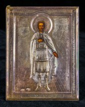 A RUSSIAN 84 STANDARD SILVER G