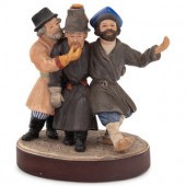 A Russian Bisque Porcelain Fig