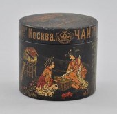 A Russian Black Lacquered Papi