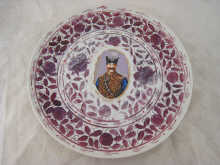 A Russian ceramic plate for the