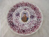 A Russian ceramic plate for th
