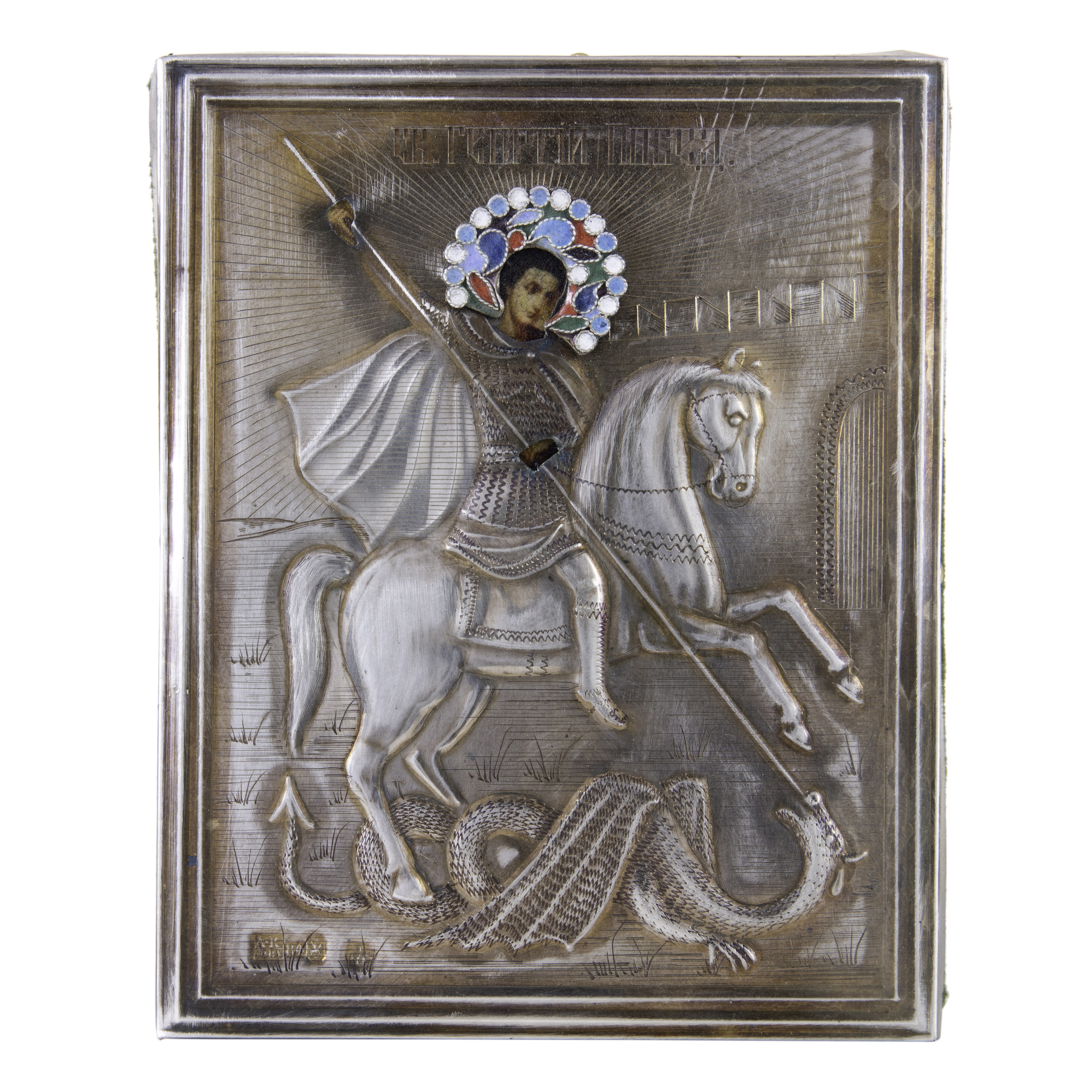 A RUSSIAN CLOISONNE ENAMEL 84