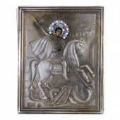 A RUSSIAN CLOISONNE ENAMEL 84
