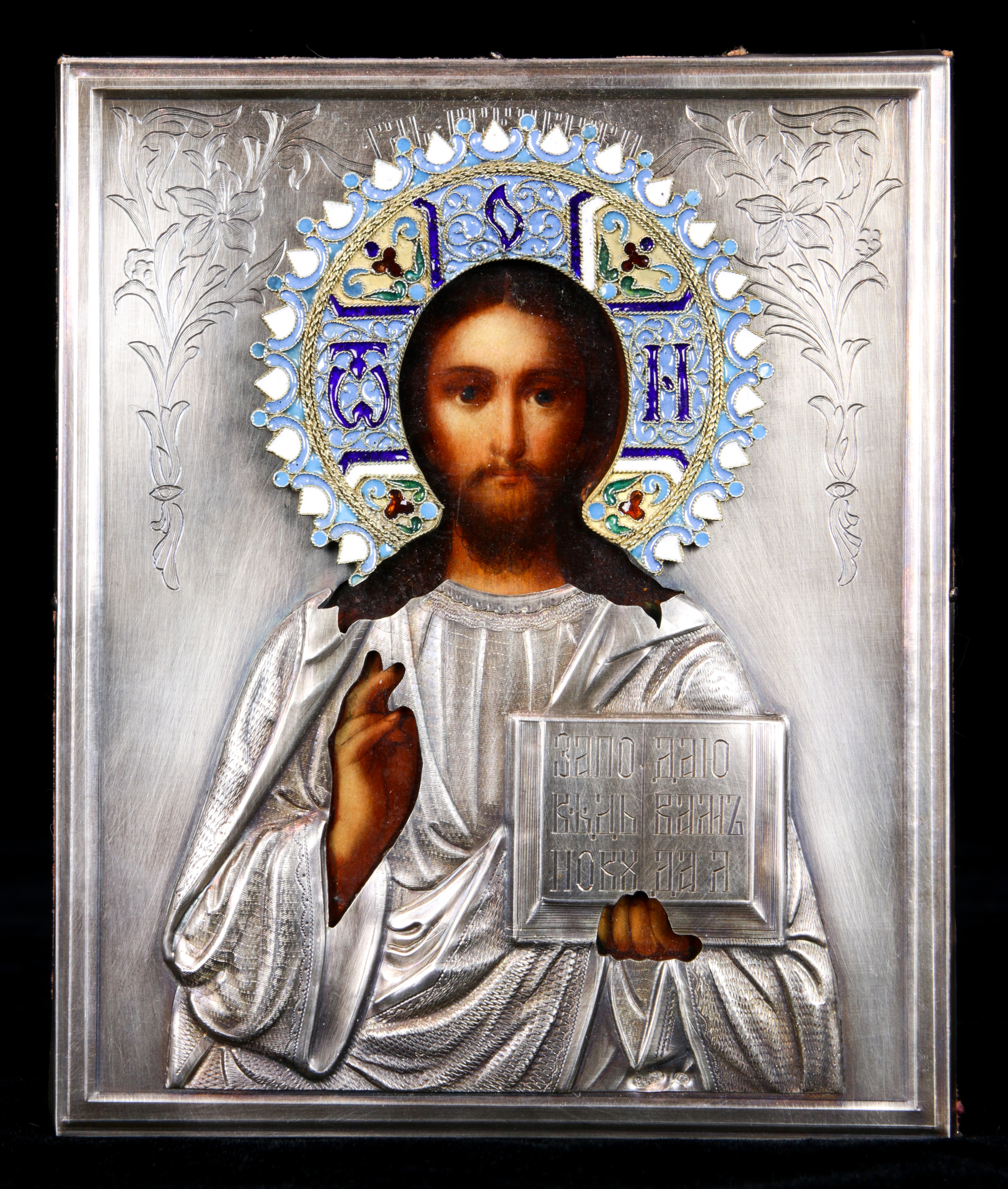 A RUSSIAN CLOISONNE ENAMEL .84