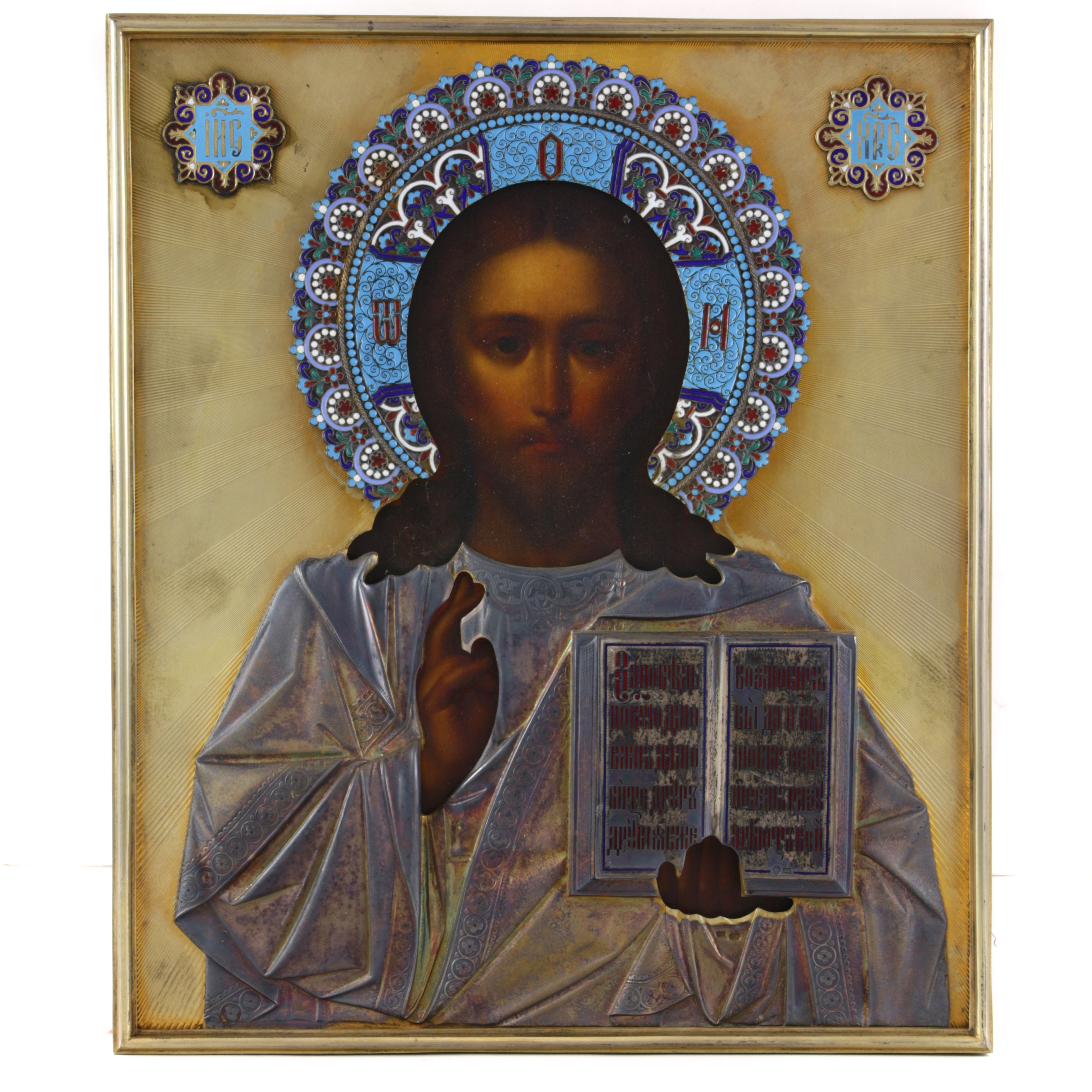 A RUSSIAN CLOISONNE ENAMEL GILT