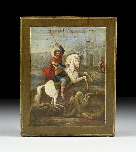 A RUSSIAN EASTERN ORTHODOX ICON