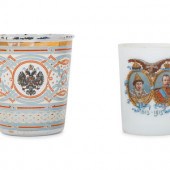A Russian Enameled Metal "Khod