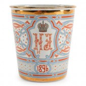 A Russian Enameled Metal "Khod