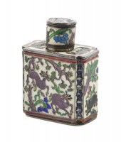 A Russian Enameled Silver Scen