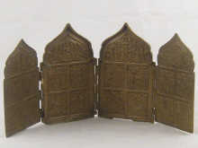 A Russian folding brass