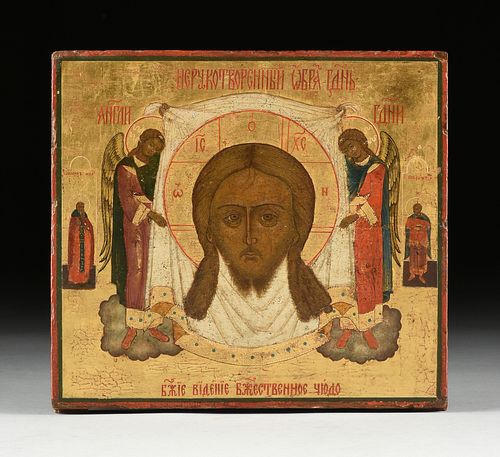 A RUSSIAN GILT AND POLYCHROME