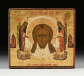 A RUSSIAN GILT AND POLYCHROME