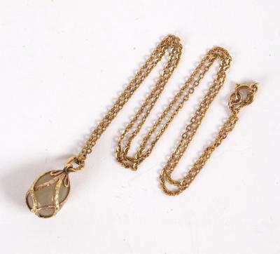 A Russian gold and hardstone egg