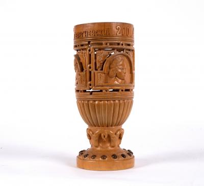 A Russian harvest vase, the rim