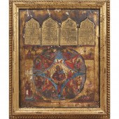 A RUSSIAN ICON A Russian Icon,