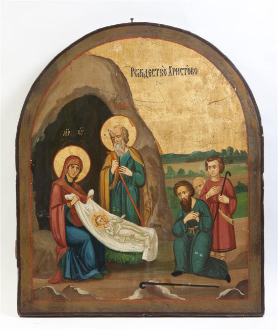 * A Russian Icon of rectangular