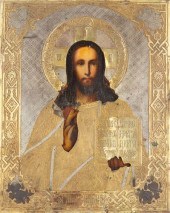 A RUSSIAN ICON OF CHRIST PANTO