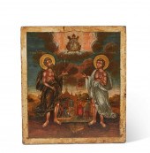 A RUSSIAN ICON OF ST. PROCOPIU