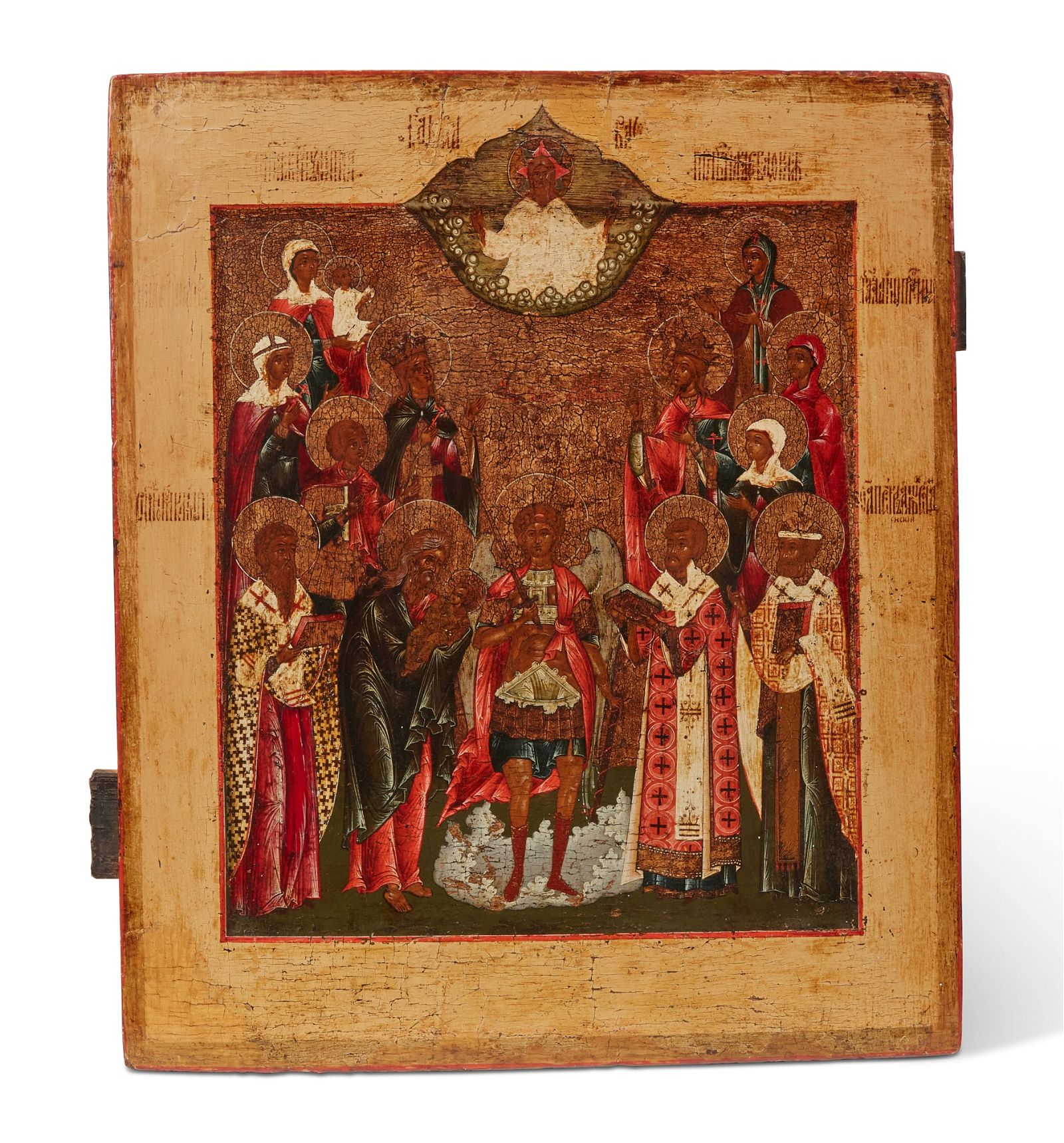 A RUSSIAN ICON OF THE VENERATION OF