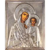 A RUSSIAN KAZANSKAYA SILVER OK