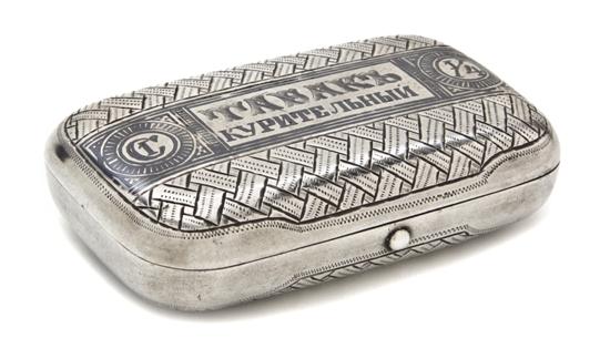 A Russian Niello Silver and