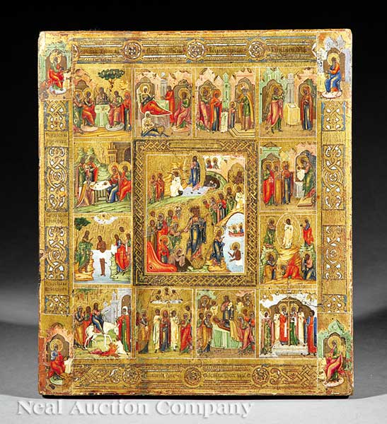 A Russian Orthodox Icon of
