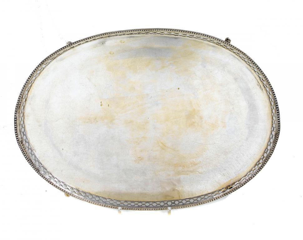 A RUSSIAN OVAL TEA TRAY the plain