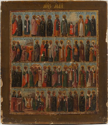 A Russian Painted Icon Panel 19th