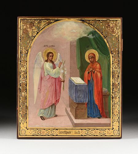 A RUSSIAN PARCEL GILT AND
