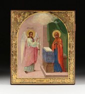 A RUSSIAN PARCEL GILT AND POLY