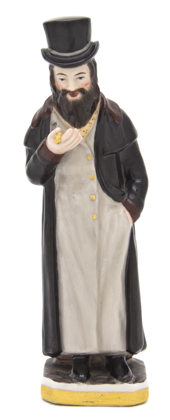 A Russian Porcelain Figure