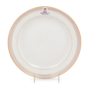 A Russian Porcelain Plate from