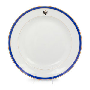 A Russian Porcelain Platter from