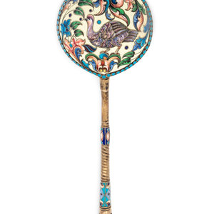 A Russian Shaded Enamel Silver