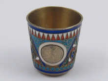A Russian silver and cloisonne