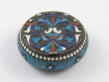 A Russian silver and enamel
